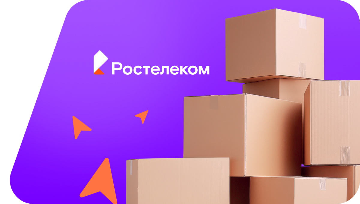 Переезд в новую квартирув деревня Семаки (Кировская область)